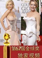 国产一级免费视频